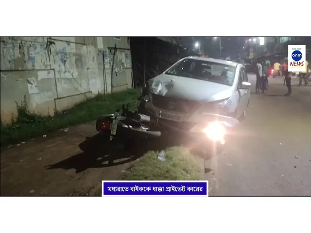 WhatsApp Image 2025-06-18